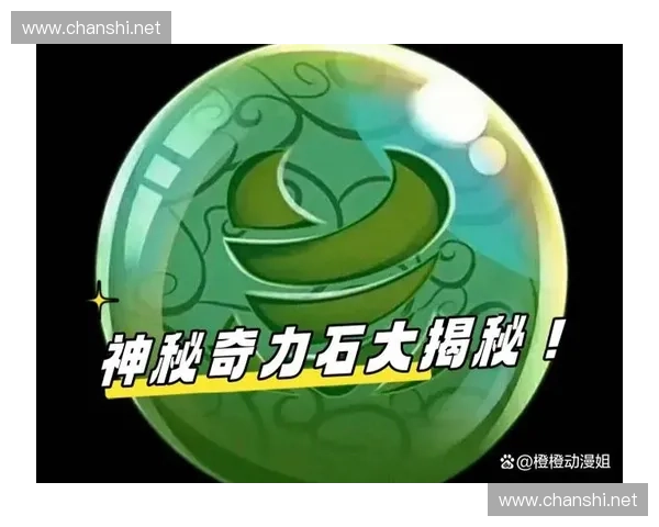 《探索LOL导演号的幕后故事揭秘与玩法策略分析》