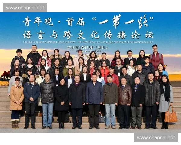 探讨以18在线直播为核心的网络文化发展与青年互动模式分析