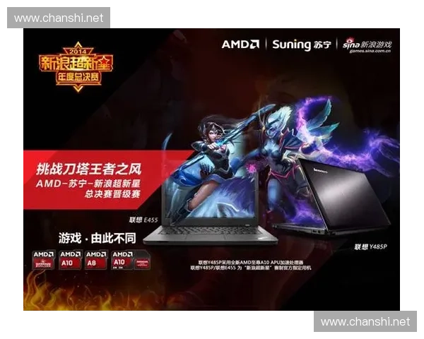 浅浅Dota2:带你走进电竞世界的无限可能与热血竞技 浅浅Dota2:带你走进电竞世界的无限可能与热血竞技